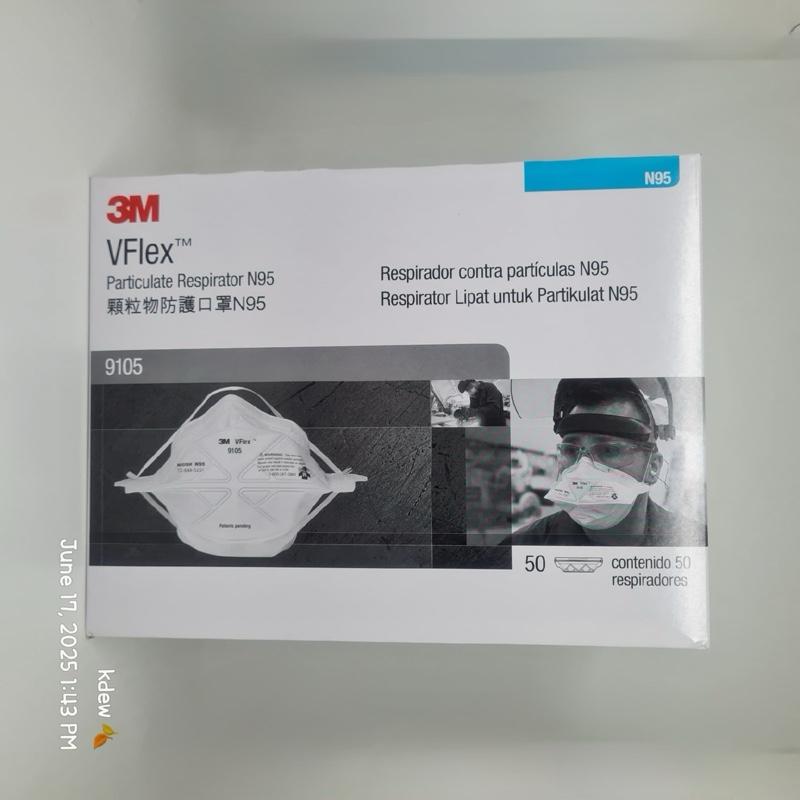 3M Masker N95 VFlex 9105 Original 50 Pcs